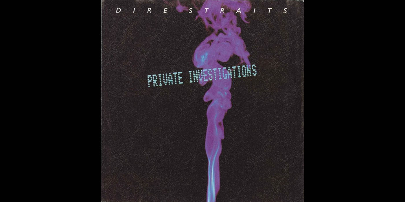 Οι μουσικές επιλογές του e-ptolemeos.gr: Dire Straits – Private Investigations (1982)