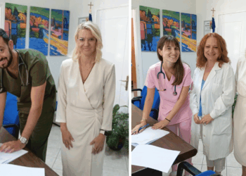 Ενισχύεται η Παθολογική και η Παιδιατρική με νέους ειδικευόμενους στο Μαμάτσειο Νοσοκομείο Κοζάνης
