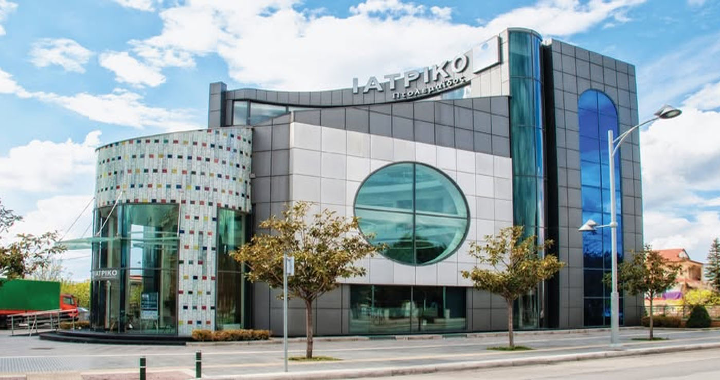 Νέα εποχή στην Ιατρική Απεικόνιση για τη Δυτική Μακεδονία από το Ιατρικό Πτολεμαΐδος