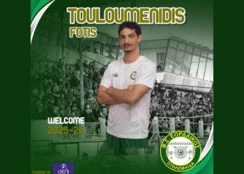 Στον Εορδαϊκό ο Φώτης Τουλουμενίδης