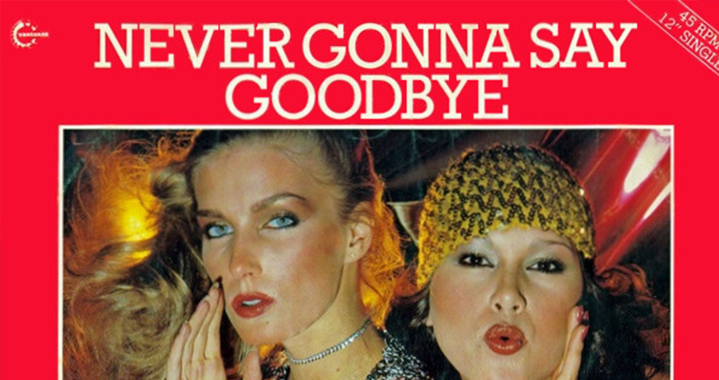 Οι μουσικές επιλογές του e-ptolemeos.gr: Poussez! – Never Gonna Say Goodbye (1979)