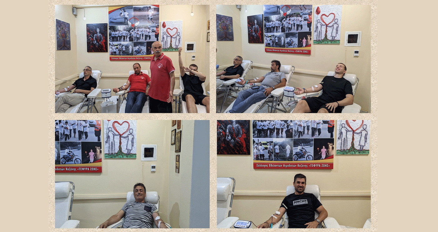 Επιτυχημένη η εθελοντική αιμοδοσία στα γραφεία της “ΓΕΦΥΡΑ ΖΩΗΣ” (Φωτογραφίες)