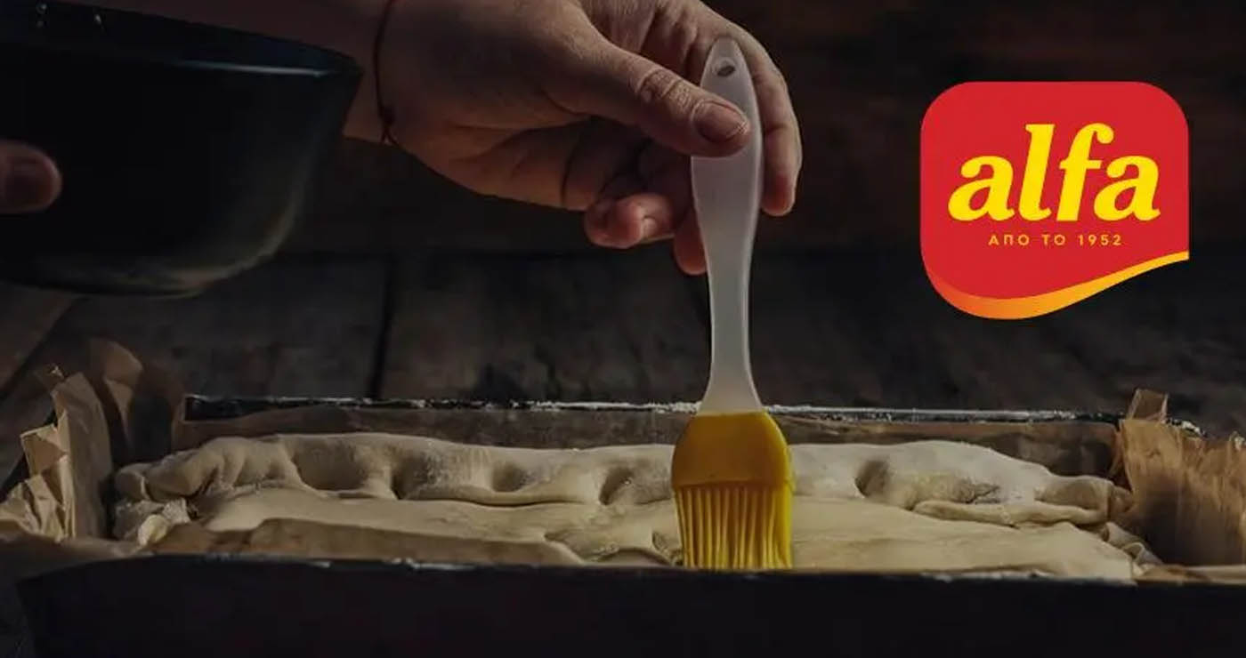 Κοζάνη: Η alfa «ζυμώνει» ανάπτυξη – Ποια είναι η συνταγή για κέρδη 7,5 εκατ. ευρώ