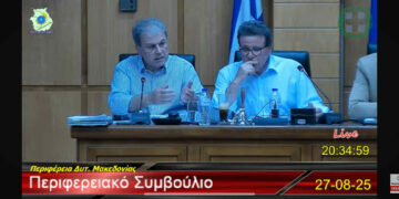 Γ. Αμανατίδης: «Θετικό κλίμα στις συναντήσεις με τους Υπουργούς- Αναμένουμε απαντήσεις»