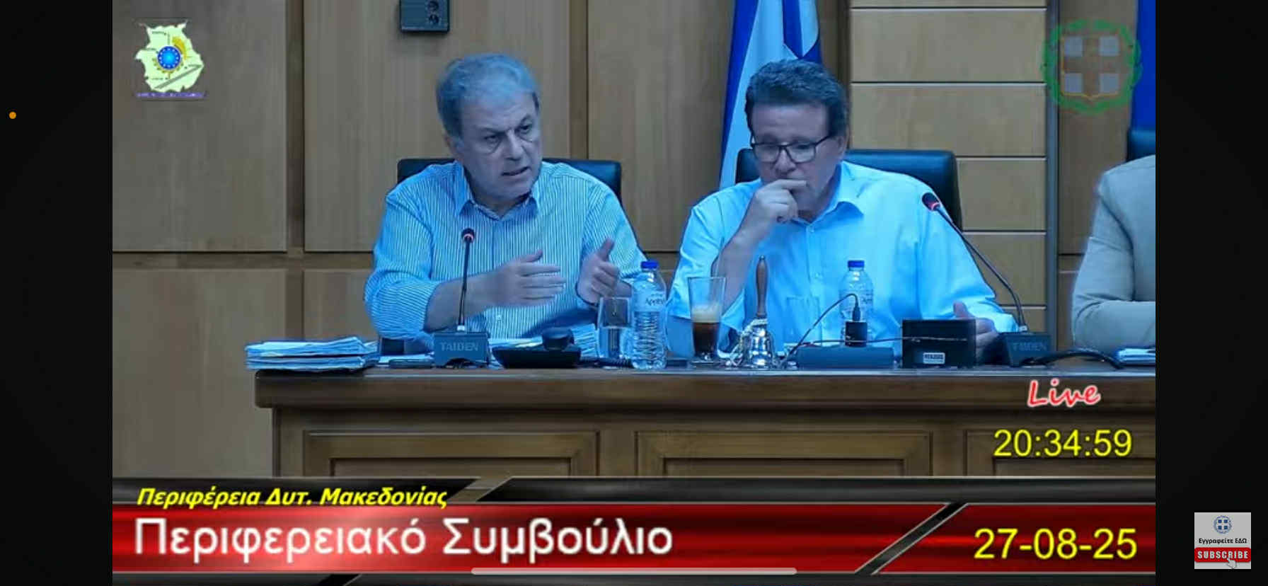 Γ. Αμανατίδης: «Θετικό κλίμα στις συναντήσεις με τους Υπουργούς- Αναμένουμε απαντήσεις»