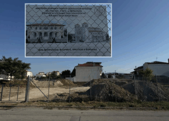 Ιστορική ημέρα η Κυριακή 17/8/25 για την Πτολεμαΐδα- Θα πραγματοποιηθεί ο αγιασμός θεμελίων του Κέντρου Πολλαπλών Χρήσεων του νέου Ι.Ν Αγίου Δημητρίου Πτολεμαΐδας (πρώην Μαυροπηγής) – (της Κούλας Πουλασιχίδου)