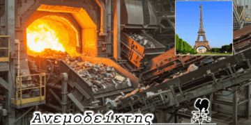 Καύση απορριμμάτων: Θέμα που αρχίζει να… καίει! – Περισσότεροι άνεργοι τον Ιούλιο; – O ΑΝΕΜΟΔΕΙΚΤΗΣ σχολιάζει (23/8)