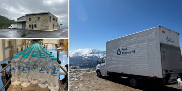 Το «Άσκιον» αναβλύζει από τις κορυφές της Βλάστης και φτάνει… μέχρι τα σύννεφα!