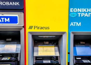 Έρχονται κοινόχρηστα ΑΤΜ από τις τράπεζες