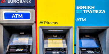 Έρχονται κοινόχρηστα ΑΤΜ από τις τράπεζες