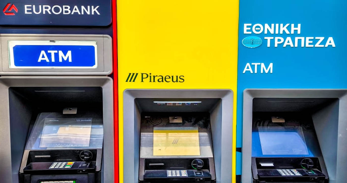 Έρχονται κοινόχρηστα ΑΤΜ από τις τράπεζες