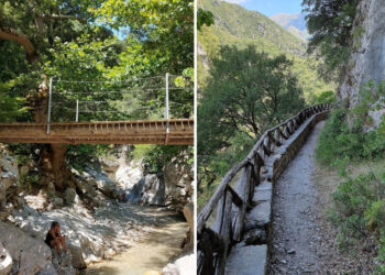 Πτολεμαΐδα: Εξόρμηση της Ορειβατικής Λέσχης στον μυθικό Αχέροντα