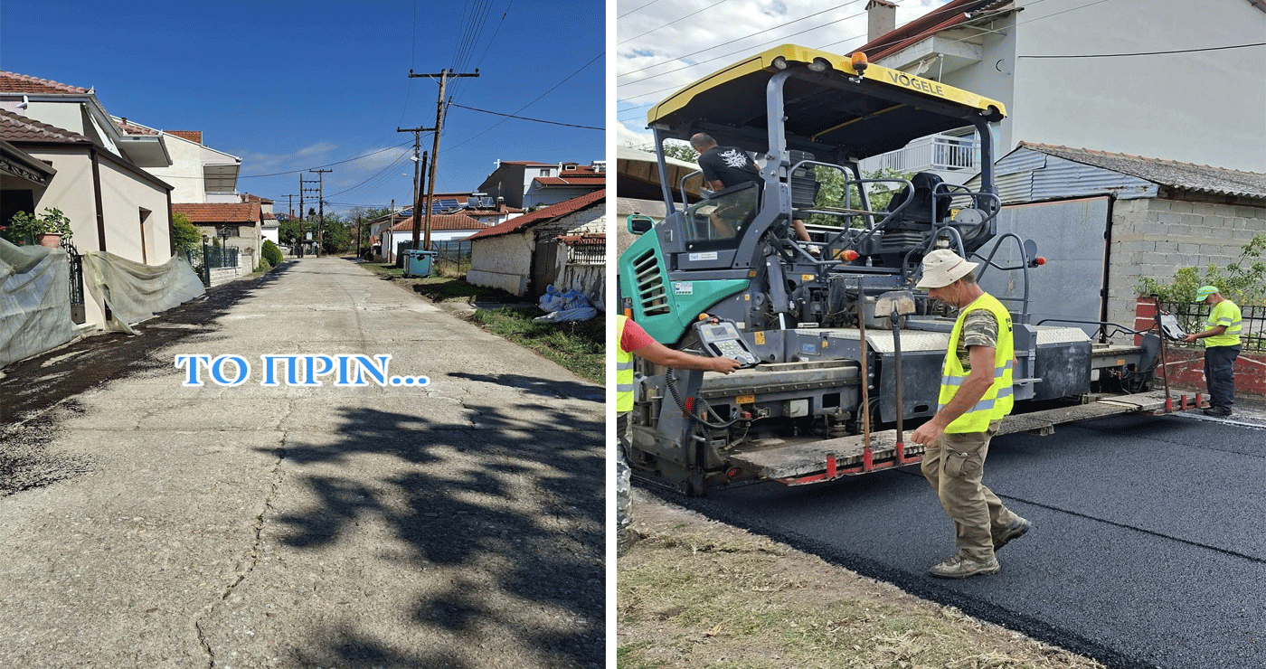 Ασφαλτοστρώθηκαν δρόμοι στην Ολυμπιάδα – Ευκολότερη διέλευση για άτομα με κινητικές δυσκολίες (Φωτογραφίες)