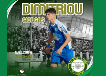 Νέα συνεργασία του Εορδαϊκού με τον Γιώργο Δημητρίου