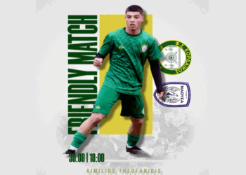 Φιλικός αγώνας προετοιμασίας για τον Εορδαϊκό αύριο Σάββατο – Αντιμετωπίζει την ομάδα της Νάουσας