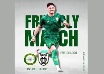 Πρώτο φιλικό προετοιμασίας για τον Εορδαϊκό με τους μικρούς του ΠΑΟΚ το Σάββατο 2/8