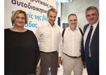 Συνάντηση Επιμελητηρίων με Μητσοτάκη: «Αγωνία και ανησυχία των επιχειρηματιών της Δ. Μακεδονίας»