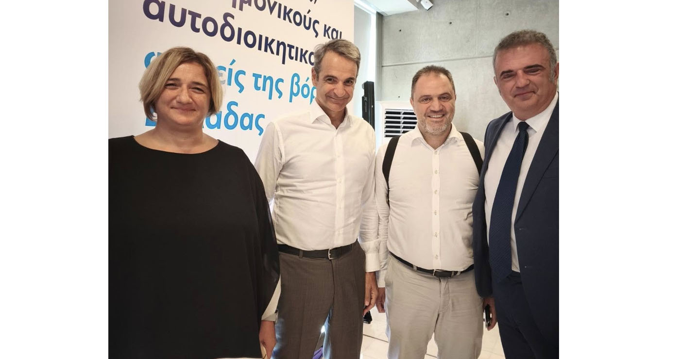 Συνάντηση Επιμελητηρίων με Μητσοτάκη: «Αγωνία και ανησυχία των επιχειρηματιών της Δ. Μακεδονίας»