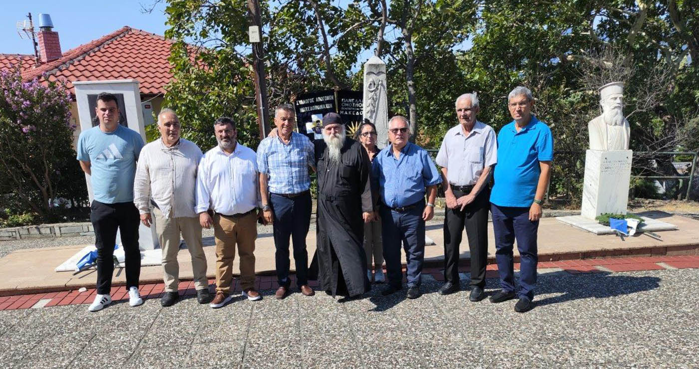 Γαρέφι: Μνημόσυνο για τον Μακεδονομάχο Κώστα Γαρέφη και τους γηγενείς ήρωες