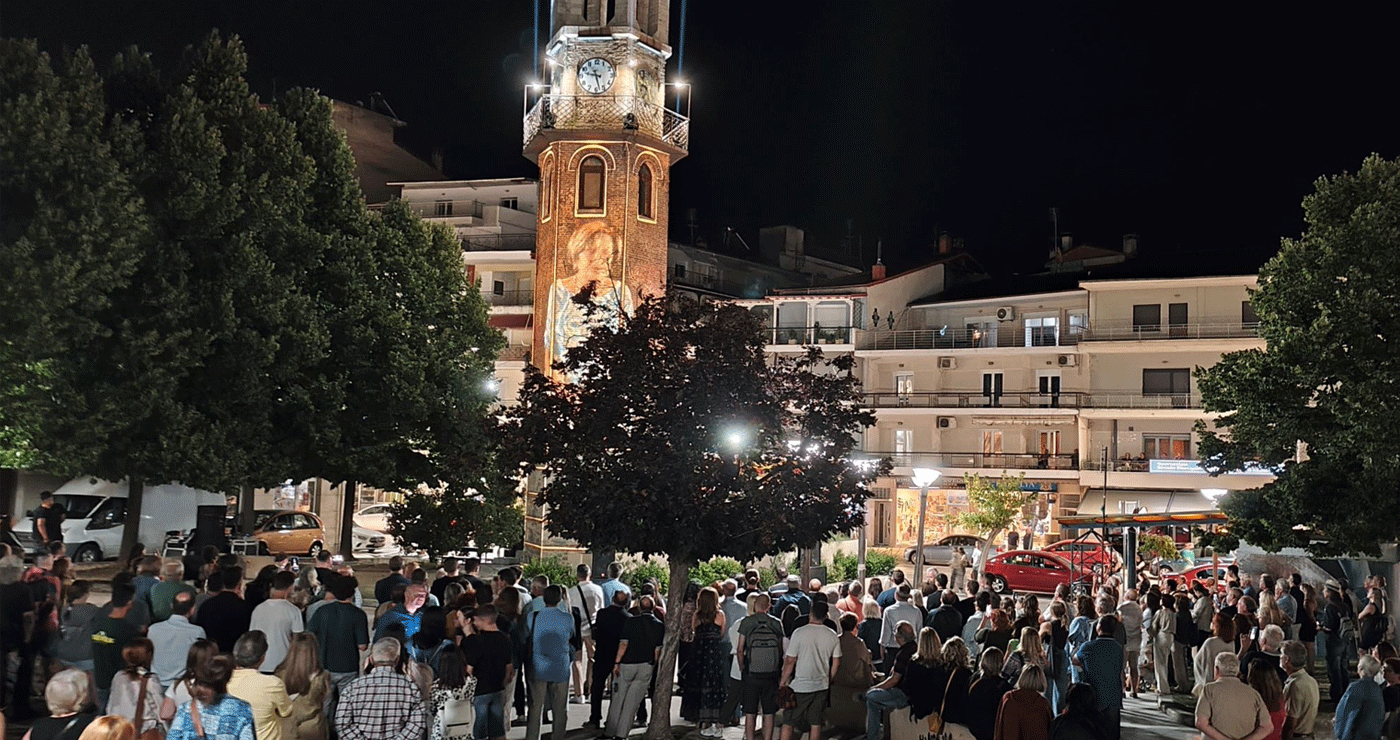 Γεμάτο το διήμερο πολιτιστικών δρώμενων «Αστικό Τοπίο 1905-2025» στα Γρεβενά (Φωτογραφίες)