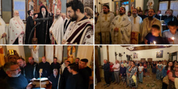 Προεξάρχοντος του Αρχιεπισκόπου Ιόππης κ. Δαμασκηνού τελέστηκε η αγρυπνία στην πανηγυρίζουσα Ι.Μ. Αγίου Κοσμά Αιτωλού Αρδάσσης (ρεπορτάζ της Κούλας Πουλασιχίδου)