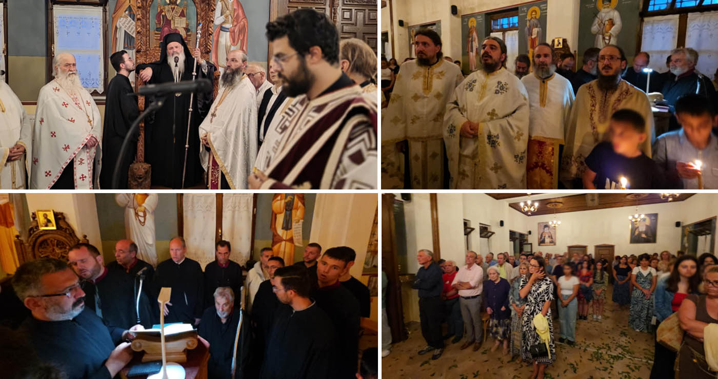 Προεξάρχοντος του Αρχιεπισκόπου Ιόππης κ. Δαμασκηνού τελέστηκε η αγρυπνία στην πανηγυρίζουσα Ι.Μ. Αγίου Κοσμά Αιτωλού Αρδάσσης (ρεπορτάζ της Κούλας Πουλασιχίδου)