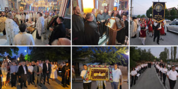 Πανηγυρικός Πολυιερατικός Εσπερινός στον εορτάζοντα Ιερό Ναό Κοιμήσεως της Θεοτόκου ΤΚ Γαλάτειας του Δήμου Εορδαίας! (της Κούλας Πουλασιχίδου)