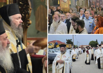 Πολυαρχιερατικός Εσπερινός στον πανηγυρίζοντα Ιερό Ναό Μεταμορφώσεως του Σωτήρος Άρδασσας! (ρεπορτάζ της Κούλας Πουλασιχίδου)