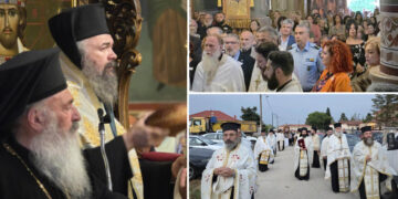 Πολυαρχιερατικός Εσπερινός στον πανηγυρίζοντα Ιερό Ναό Μεταμορφώσεως του Σωτήρος Άρδασσας! (ρεπορτάζ της Κούλας Πουλασιχίδου)