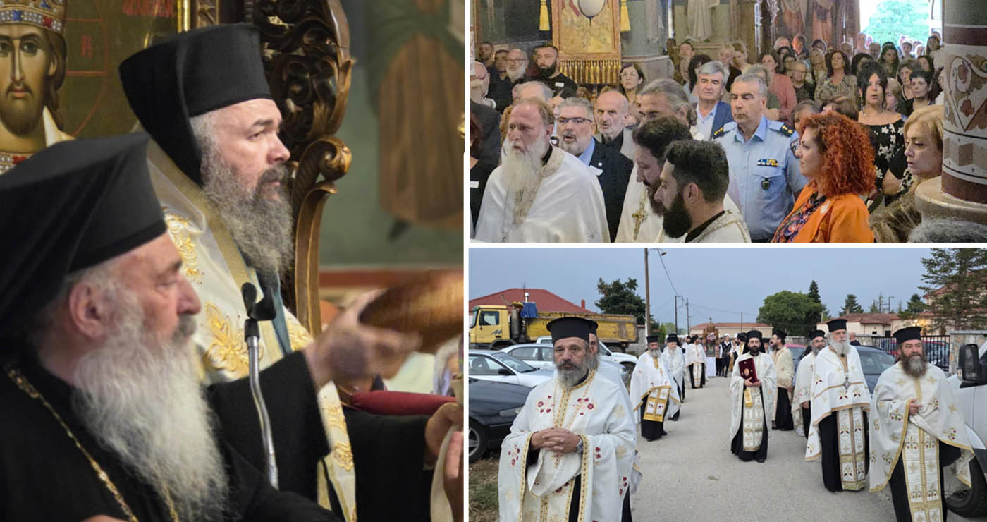 Πολυαρχιερατικός Εσπερινός στον πανηγυρίζοντα Ιερό Ναό Μεταμορφώσεως του Σωτήρος Άρδασσας! (ρεπορτάζ της Κούλας Πουλασιχίδου)