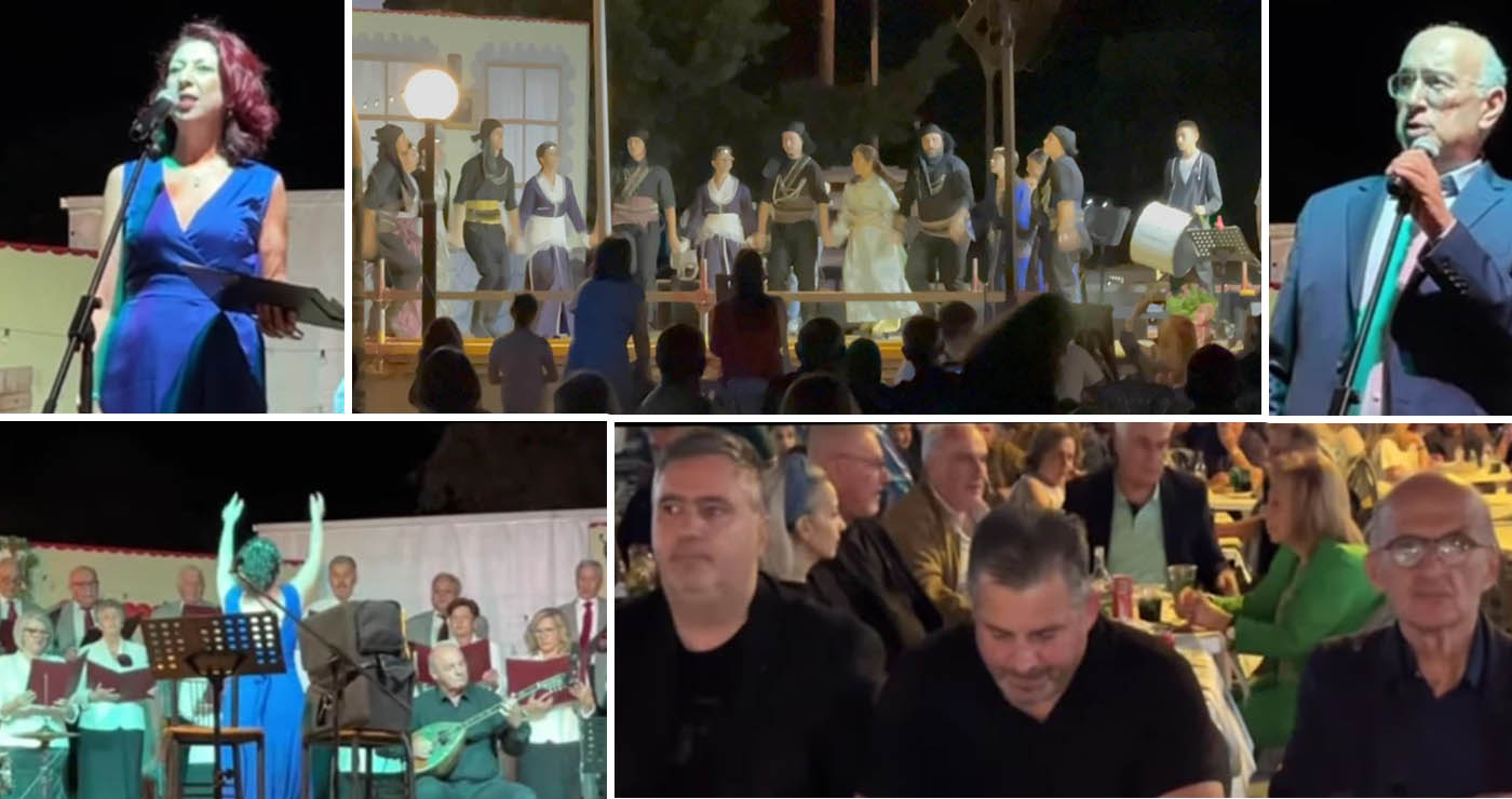 Κοιτίδα Πολιτισμού τα “ΙΩΝΕΙΑ  2025 ” του Συλλόγου Μικρασιατών Πτολεμαΐδας “Η Μικρά Ασία”! (της Κούλας Πουλασιχίδου)