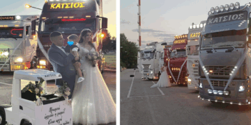 Χαμός σε γάμο με 30 φορτηγά στην Πτολεμαΐδα (Φωτογραφίες)