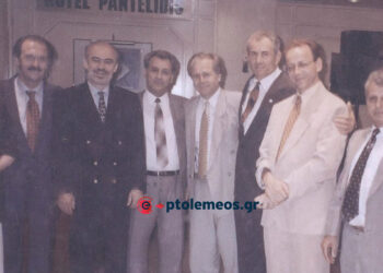 Από την επίσκεψη του Υπουργού Αθλητισμού, Γιώργου Λιανή, στην Πτολεμαϊδα το 1995 – Από τη στήλη του Γ. Καζαντζή στον ΠΑΛΜΟ