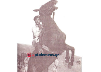 Στρατιωτικοί αγώνες ιππασίας 1953 – Από τη στήλη του Γ. Καζαντζή στον ΠΑΛΜΟ