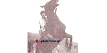 Στρατιωτικοί αγώνες ιππασίας 1953 – Από τη στήλη του Γ. Καζαντζή στον ΠΑΛΜΟ