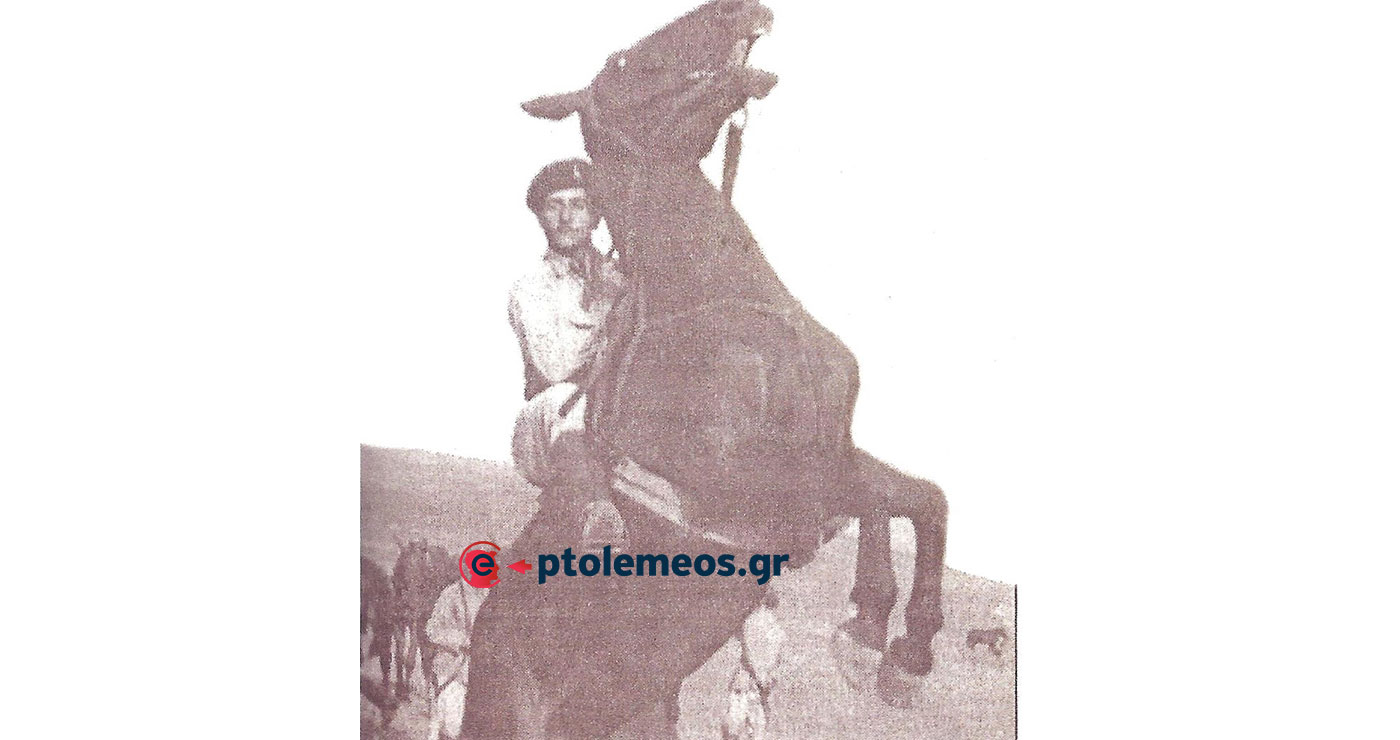 Στρατιωτικοί αγώνες ιππασίας 1953 – Από τη στήλη του Γ. Καζαντζή στον ΠΑΛΜΟ