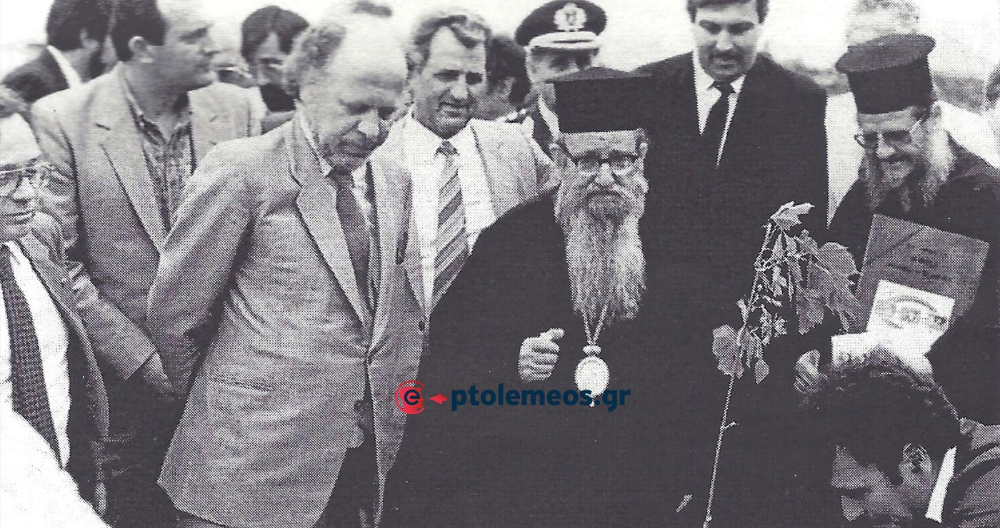 Από το συνέδριο, Βιομηχανική Ανάπτυξη και Περιβάλλον, του Δήμου μας στις 3-4/6/1988 – Από τη στήλη του Γ. Καζαντζή στον ΠΑΛΜΟ