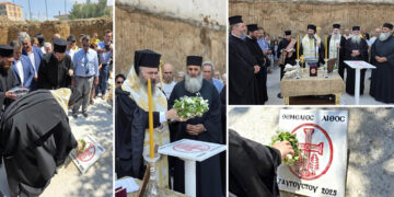 Θεμελιώθηκε από τον Σεβασμιώτατο Μητροπολίτη μας κ.κ. Ειρηναίο το Κέντρο Πολλαπλών Χρήσεων της νέας ενορίας Αγίου Δημητρίου Πτολεμαΐδας (ρεπορτάζ της Κούλας Πουλασιχίδου)