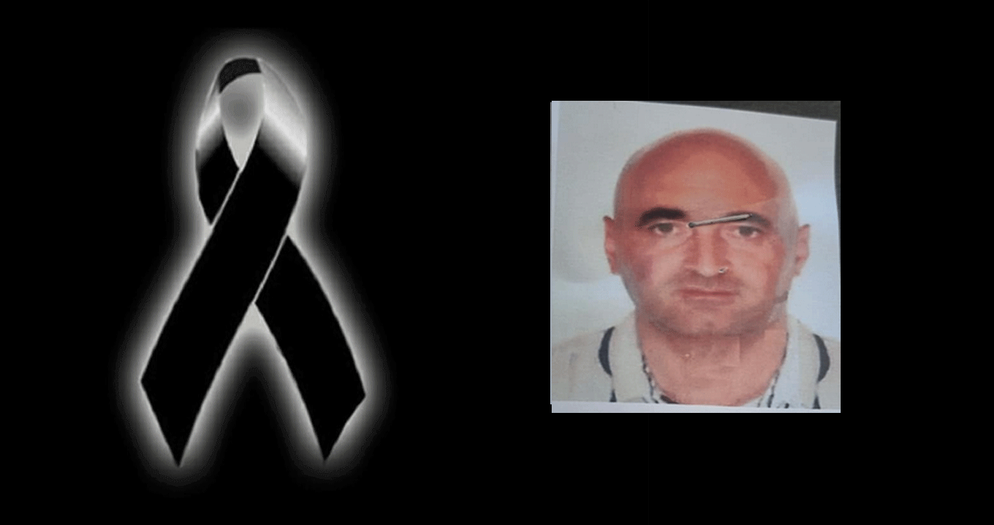 Πτολεμαΐδα: “Έφυγε” από τη ζωή ο Γεώργιος Βούρας σε ηλικία 55 ετών – Σήμερα η κηδεία του