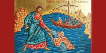 Κήρυγμα Ιεράς Μητροπόλεως Φλωρίνης, Πρεσπών και Εορδαίας για την Κυριακή Θ΄ Ματθαίου (10 Αυγούστου 2025)