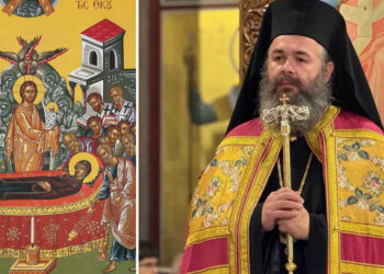 «Ο θάνατος δεν είναι τέλος»-Η εγκύκλιος του Μητροπολίτη Ειρηναίου για την Κοίμηση της Θεοτόκου αγγίζει οικογένειες, αγρότες, στρατιώτες