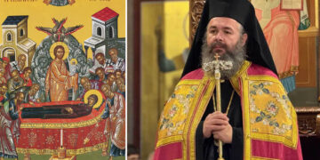 «Ο θάνατος δεν είναι τέλος»-Η εγκύκλιος του Μητροπολίτη Ειρηναίου για την Κοίμηση της Θεοτόκου αγγίζει οικογένειες, αγρότες, στρατιώτες