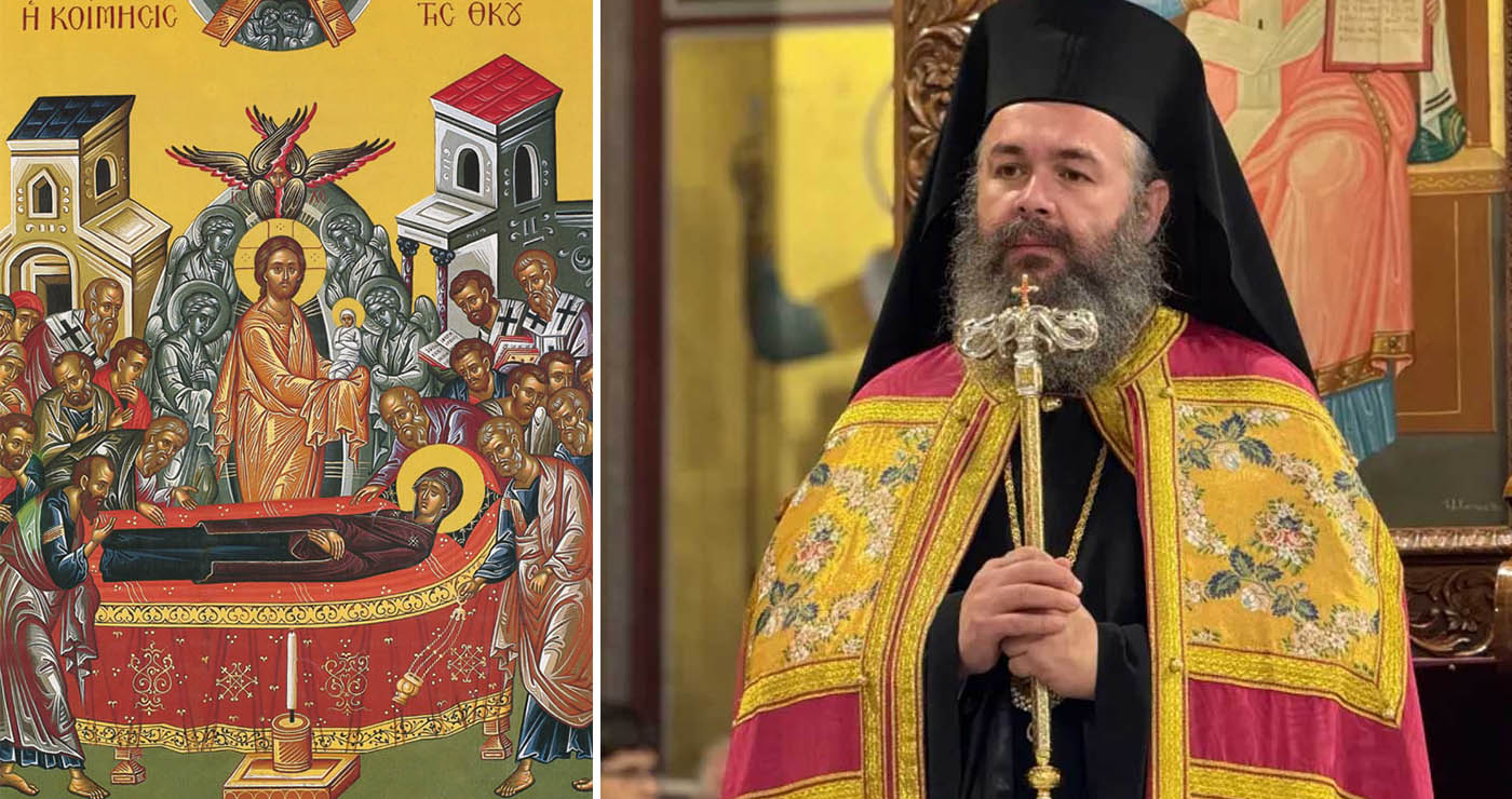 «Ο θάνατος δεν είναι τέλος»-Η εγκύκλιος του Μητροπολίτη Ειρηναίου για την Κοίμηση της Θεοτόκου αγγίζει οικογένειες, αγρότες, στρατιώτες