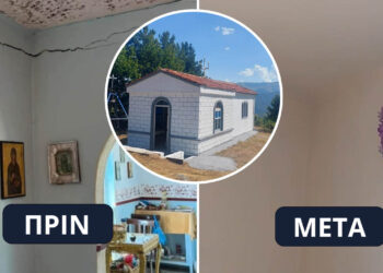 Αποκαταστάθηκαν οι επικίνδυνες φθορές στο Εξωκλήσι Αγίου Παντελεήμονα του Οικισμού ΠΑΡΧΑΡ Κομνηνών! (ρεπορτάζ της Κούλας Πουλασιχίδου)