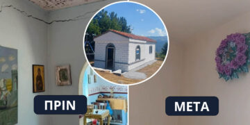 Αποκαταστάθηκαν οι επικίνδυνες φθορές στο Εξωκλήσι Αγίου Παντελεήμονα του Οικισμού ΠΑΡΧΑΡ Κομνηνών! (ρεπορτάζ της Κούλας Πουλασιχίδου)