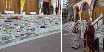 Παρουσία εκατοντάδων πιστών εορτάστηκε η μνήμη του Αγίου Φανουρίου στον Ιερό Ναό Αγίας Σκέπης Πτολεμαΐδας! (ρεπορτάζ της Κούλας Πουλασιχίδου )