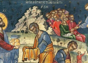 Κήρυγμα Ιεράς Μητροπόλεως Φλωρίνης, Πρεσπών και Εορδαίας για την Κυριακή Η΄ Ματθαίου