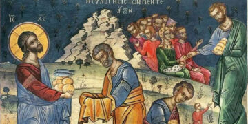 Κήρυγμα Ιεράς Μητροπόλεως Φλωρίνης, Πρεσπών και Εορδαίας για την Κυριακή Η΄ Ματθαίου