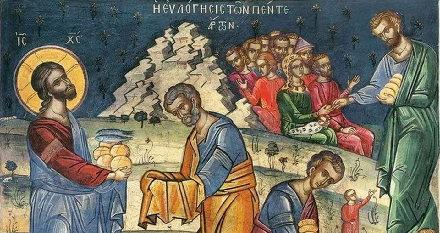 Κήρυγμα Ιεράς Μητροπόλεως Φλωρίνης, Πρεσπών και Εορδαίας για την Κυριακή Η΄ Ματθαίου