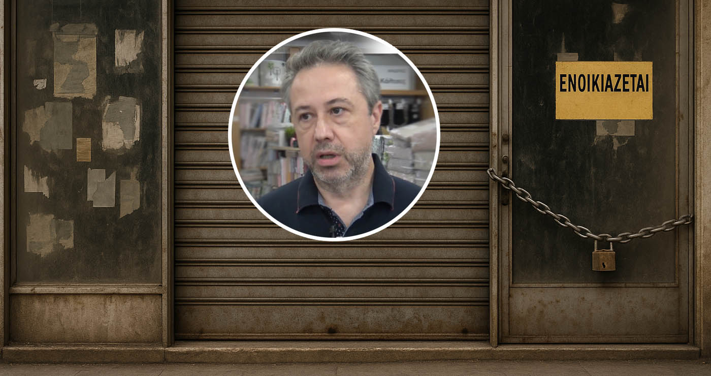 Κοζάνη: 650+ κενά καταστήματα και έρχονται νέα λουκέτα στο κέντρο (Βίντεο Top Channel)